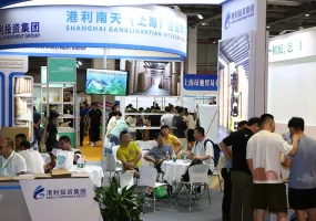上海纸展2025门票哪里买