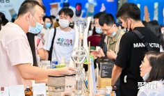 CAFEEX咖啡展(CAFEEX)2026时间和举办地点