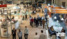 土耳其矿业展2027举办时间与地点