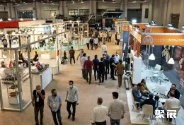 土耳其矿山机械展展会现场(现场盛况)2