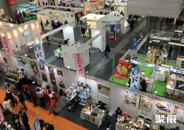 东京食品OEM展展会现场(现场盛况)2