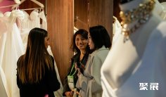 意大利婚纱展2026时间及地点