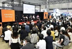 日本电子科技展2025门票在哪买