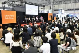 日本电子科技展现场图片3