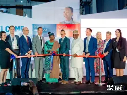 尼日利亚橡塑展现场图片1