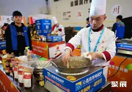 北京餐饮展现场图片4
