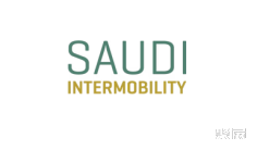 交通2025年12月展会有哪些?