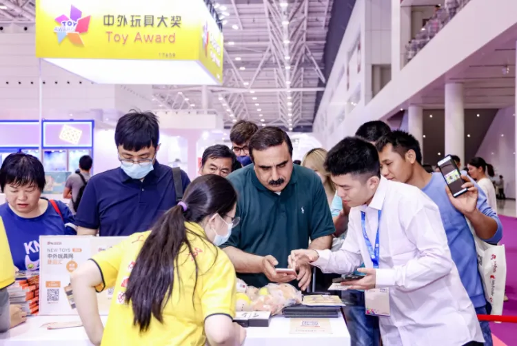 深圳国际玩具及教育产品展览会