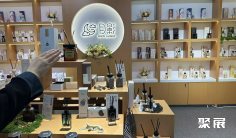 2026年上海商业空间展门票如何申请?多少钱?