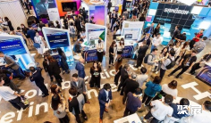 2026香港金融科技周(Hong Kong FinTech Week)电子会刊