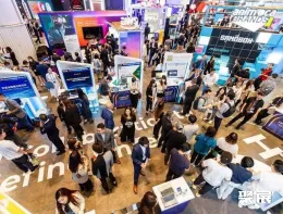 香港金融科技周展会现场(现场盛况)4