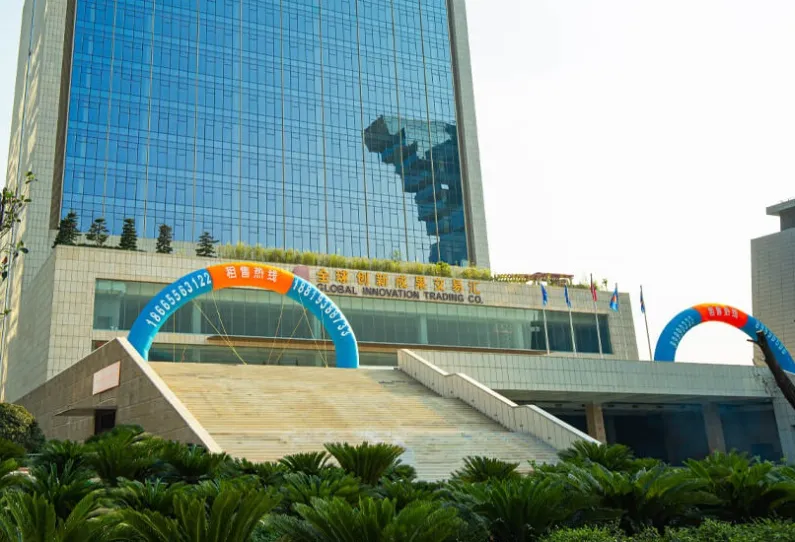 LINGAN Innovation Expo Center