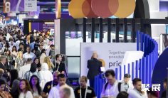 中东金融展2025参展攻略(时间+地点+门票)