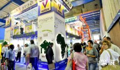 2026南非工程机械展展位图与展位价格