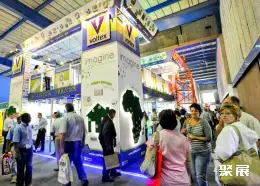 南非矿山机械展展会现场(现场盛况)6