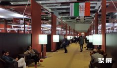 意大利纺织展2026会刊怎么获取?