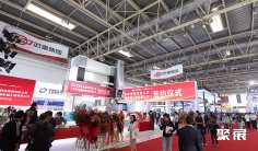 郑州衡器展(CZWM)2026门票价格