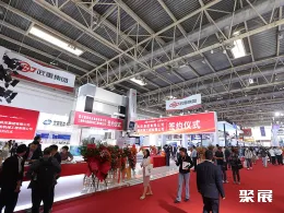 郑州计量设备展展会现场(现场盛况)1