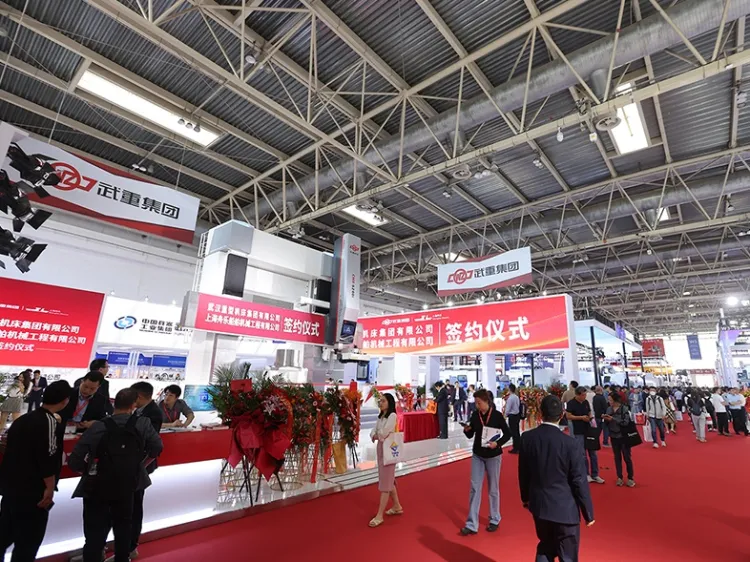 郑州衡器与计量技术设备展览会
