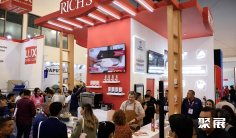 2026墨西哥酒店用品及餐饮展览会展位费及预订流程