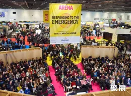 伦敦建材展展会现场(现场盛况)2