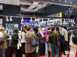 BJF珠宝展展会现场(现场盛况)6