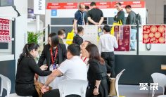 2026宁波印刷包装展 (NPPIE)预登记注意事项