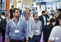 沙特涂料展现场图片4