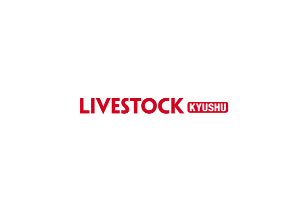 2025日本九州畜牧业展览会LIVESTOCK KYUSHU 2025