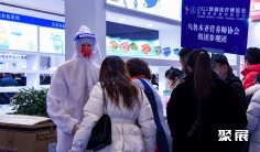 新疆医博会(Xinjiang Medical Exhibition)2026展品范围有哪些?