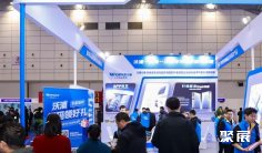 2027济南安博会(JN JSDPE)的展会亮点