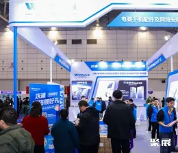 济南安防展展会现场(现场盛况)4