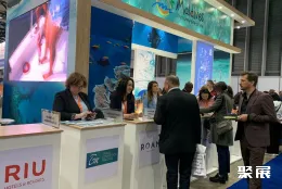 阿拉木图旅游展现场图片4