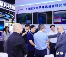 上交会展会现场(现场盛况)7