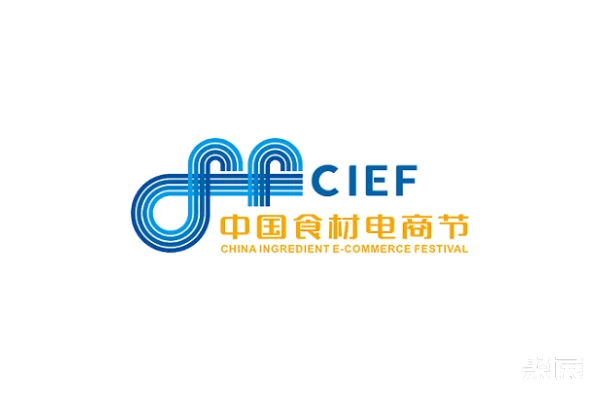 良之隆武汉预制菜加工与包装设备展览会