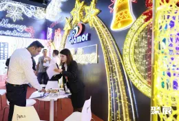 香港照明展现场图片9