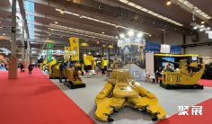 西班牙工程机械展2026时间地点