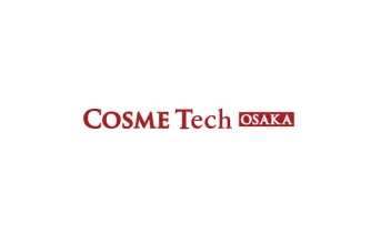 日本大阪化妆品原料、包装展