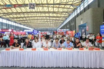 上海渔博会2025展位费与展位图