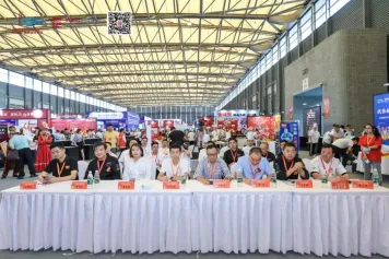 2026上海渔博会举办时间与地点