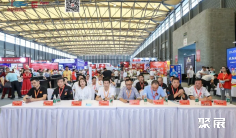 2026上海渔博会举办时间与地点