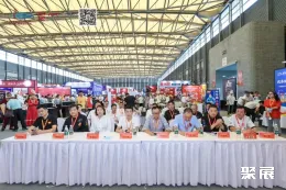 上海渔博会现场图片14