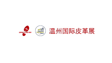在线展商名录