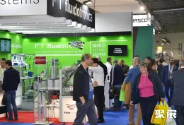 葡萄牙食品展现场图片2