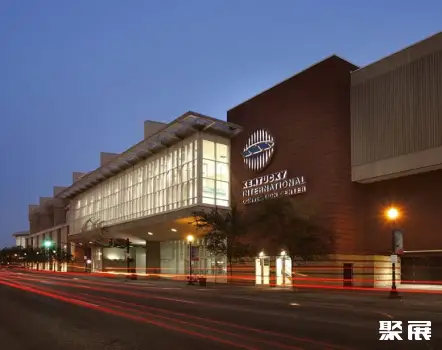 美国肯塔基国际会展中心