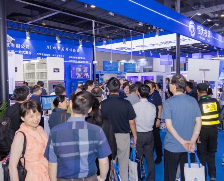 上海国际档案展展会现场(现场盛况)4