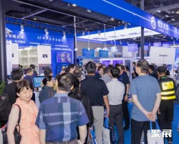 上海国际档案展展会现场(现场盛况)4