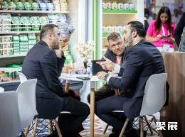 沙特食品展展会现场(现场盛况)8