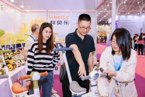 2026深圳婴童用品展展位图与展位申请