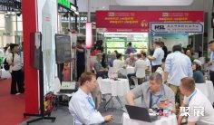 中国国际畜牧业博览会2027 展位价格查及展位申请入口